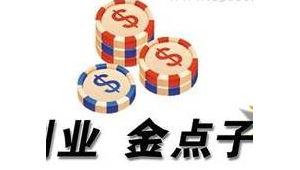 28个自媒体-网友赵德柱的博客