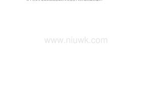 酒店网络推广方案范文-网友赵德柱的博客