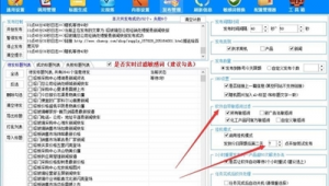 沧州网络推广软件-网友赵德柱的博客