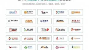 太原网络推广排名靠前-网友赵德柱的博客