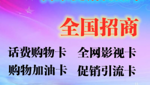 沧州网络推广行业-网友赵德柱的博客