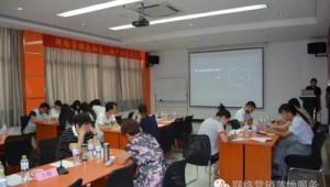 网络推广培训青岛-网友赵德柱的博客