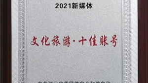 邢台网络推广行业-网友赵德柱的博客