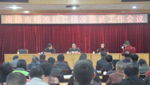 南雄网络推广-网友赵德柱的博客