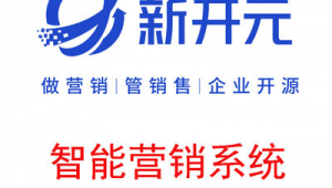 网络营销推广神器-网友赵德柱的博客