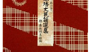 找网络推广高手-网友赵德柱的博客