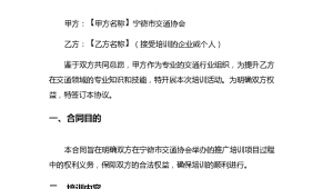 宁德教育网络推广-网友赵德柱的博客