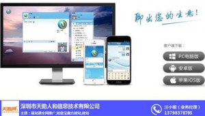 湖州网络推广公司-网友赵德柱的博客