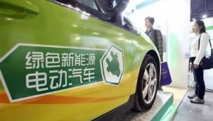 电瓶汽车网络推广-网友赵德柱的博客