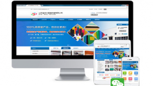 合肥网络推广策划方案-网友赵德柱的博客