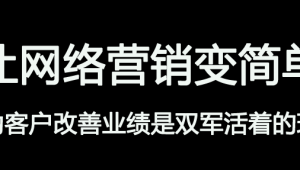 武汉网络推广武汉-网友赵德柱的博客