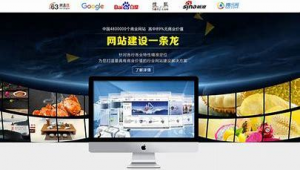 贵阳网络推广seo-网友赵德柱的博客