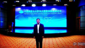 鹤壁企业网络推广-网友赵德柱的博客