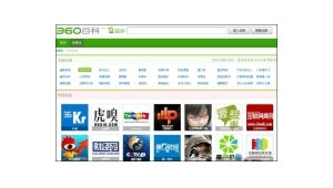 a5自媒体交易网站-网友赵德柱的博客