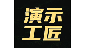武汉赶集网招网络推广-网友赵德柱的博客