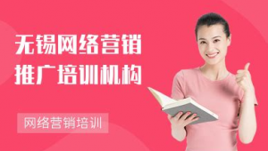 成都网络营销推广培训-网友赵德柱的博客