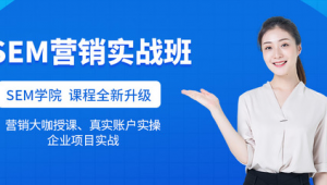 杭州网络推广网-网友赵德柱的博客