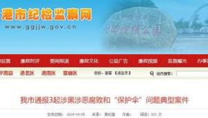 贵港网络推广好处-网友赵德柱的博客