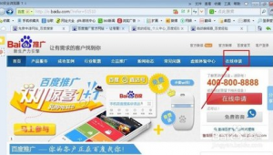 肇州网络推广公司-网友赵德柱的博客