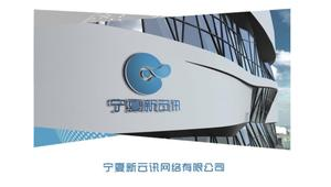 中卫网络推广公司-网友赵德柱的博客