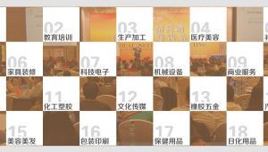 单仁 网络推广课程培训价格-网友赵德柱的博客