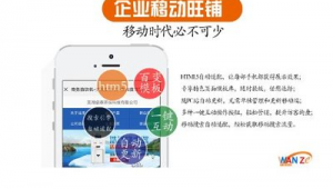 宣城网络推广公司-网友赵德柱的博客