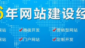 济南企业网络推广优化-网友赵德柱的博客
