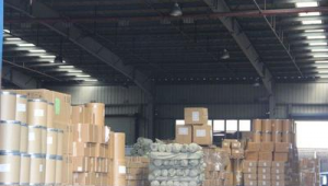 外贸网络推广批发基地-网友赵德柱的博客