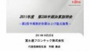 找网络推广团队-网友赵德柱的博客