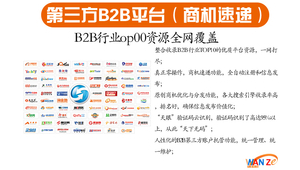 芜湖网络推广-网友赵德柱的博客