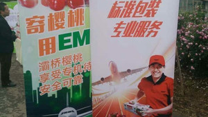 西安京东网络推广-网友赵德柱的博客