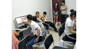 山东seo网络推广培训-网友赵德柱的博客