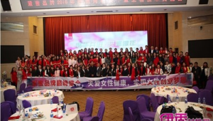 沈阳网络推广团队-网友赵德柱的博客