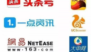 大风号自媒体平台-网友赵德柱的博客