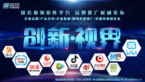 西安的网络推广-网友赵德柱的博客