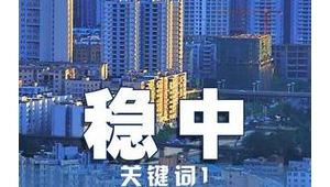 网络优化方案推广系统-网友赵德柱的博客