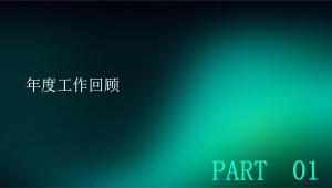 网络推广口碑哪家好-网友赵德柱的博客