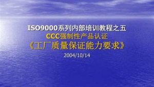 企业网络推广计划-网友赵德柱的博客
