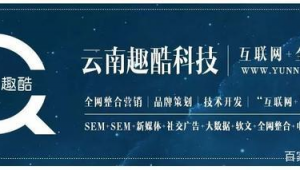 网络推广公司文案编辑-网友赵德柱的博客