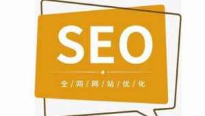 竞价网络推广公司