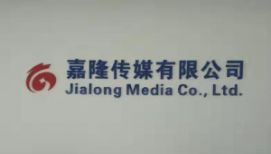 长春网络推广公司-网友赵德柱的博客