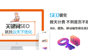 搜狗网络推广顾问-网友赵德柱的博客