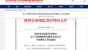 陕西网络推广要多少钱-网友赵德柱的博客