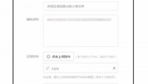 uc自媒体注册-网友赵德柱的博客