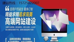 淄博网络推广公司-网友赵德柱的博客