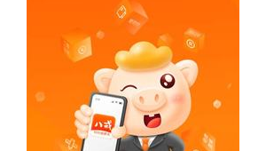 网络推广软件猪八戒网-网友赵德柱的博客