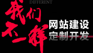 企业为何要网络推广-网友赵德柱的博客