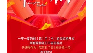 兰州网络推广品牌-网友赵德柱的博客