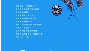 无线网络推广-网友赵德柱的博客