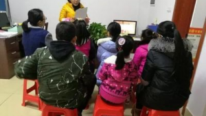 幼儿园网络宣传推广-网友赵德柱的博客